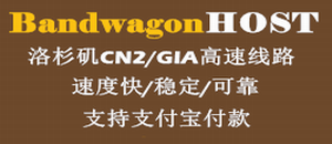 多平台主机管理界面