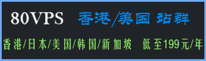 Nuyek服务器展示