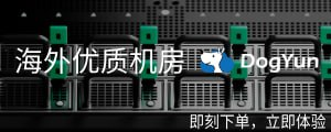 Liga Hosting VPS服务